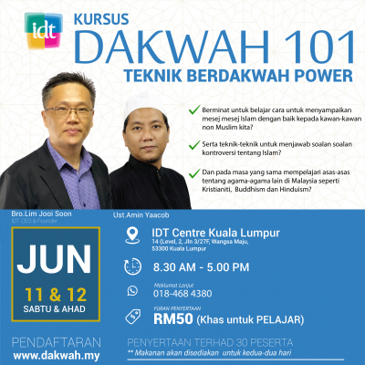 Dakwah 101(Pelajar)