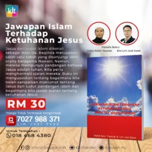 Jawapan Islam terhadap Ketuhanan Jesus
