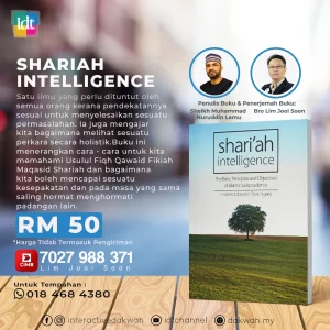 Shariah Intelligence