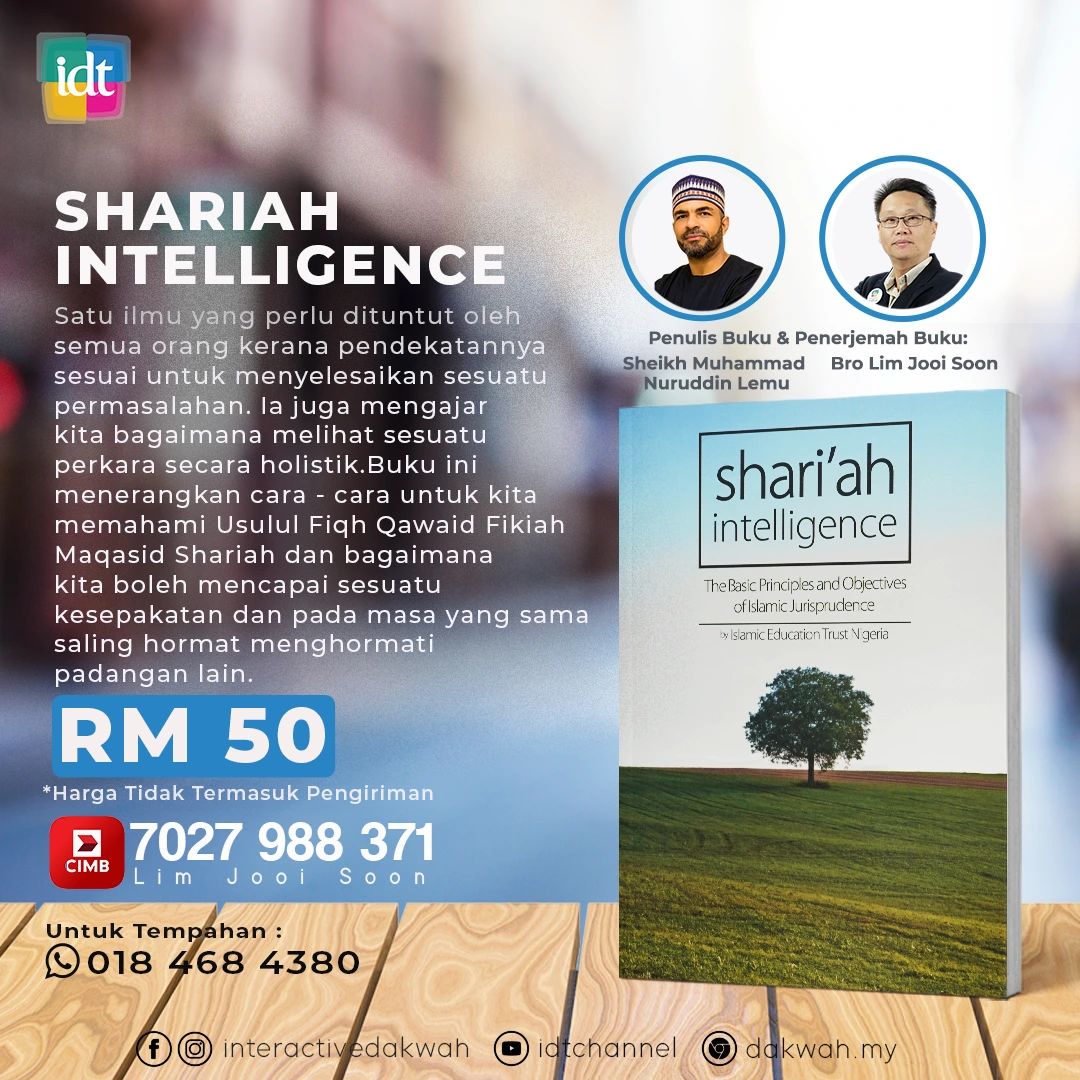 Shariah Intelligence