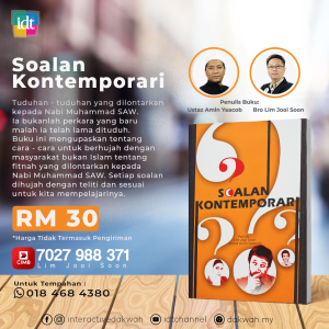 Soalan Kontemporari