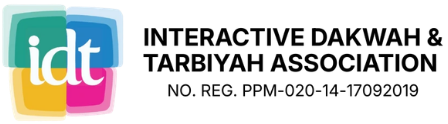 IDT Logo (7)