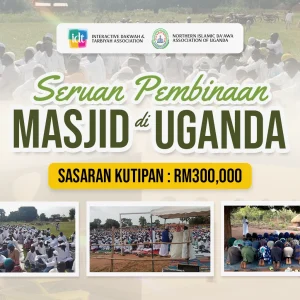 Seruan Pembinaan Masjid di Uganda