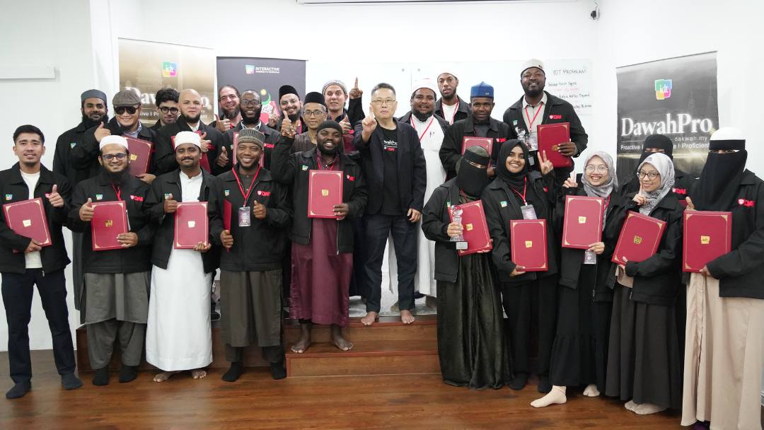 DawahPro Gallery 13