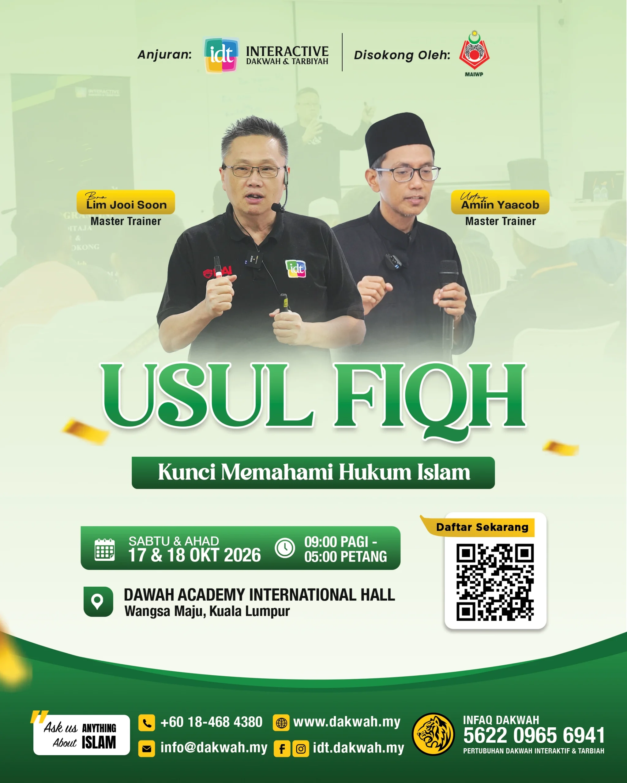 Usul Fiqh