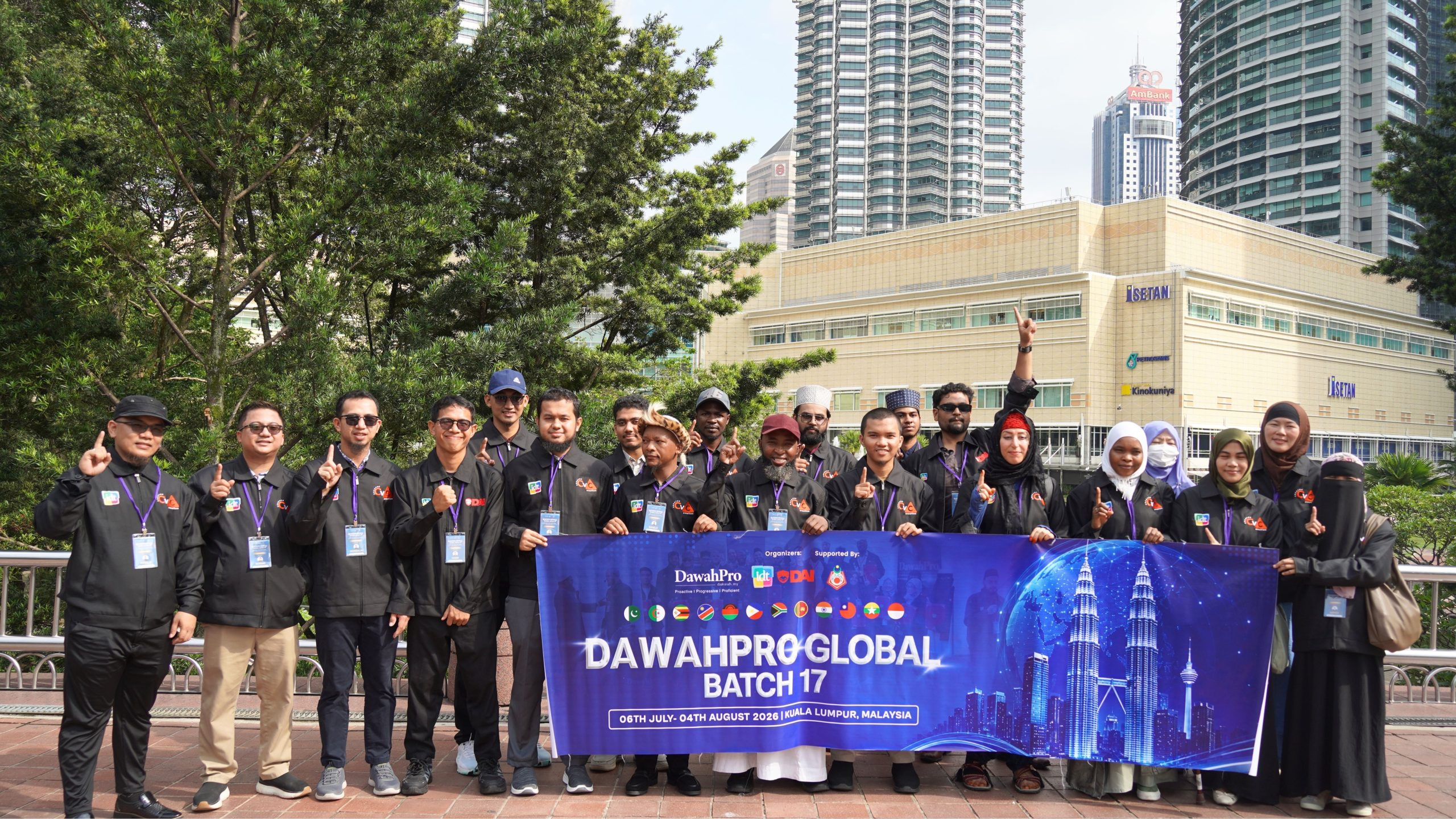 DawahPro Gallery 12