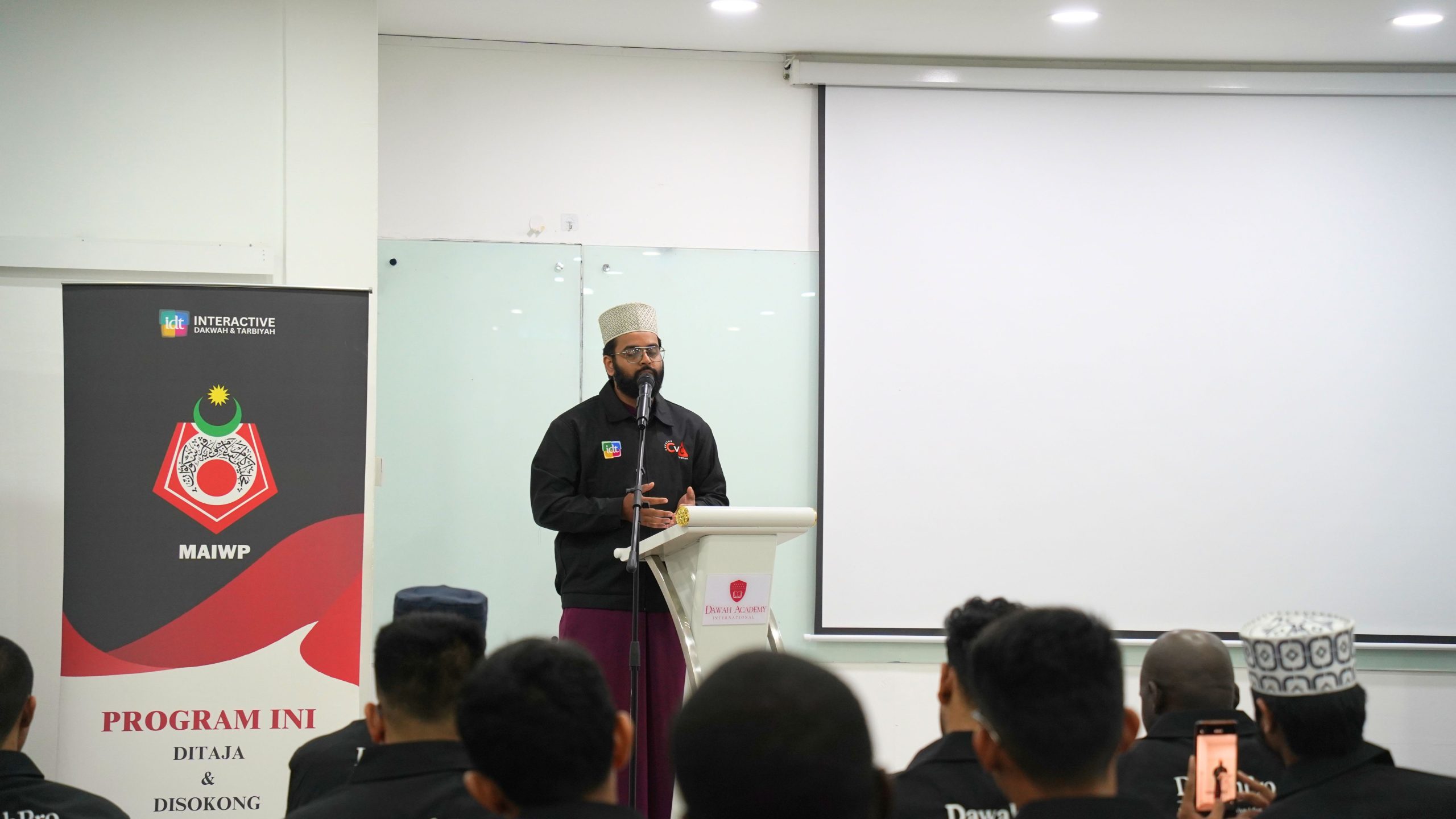 DawahPro Gallery 5