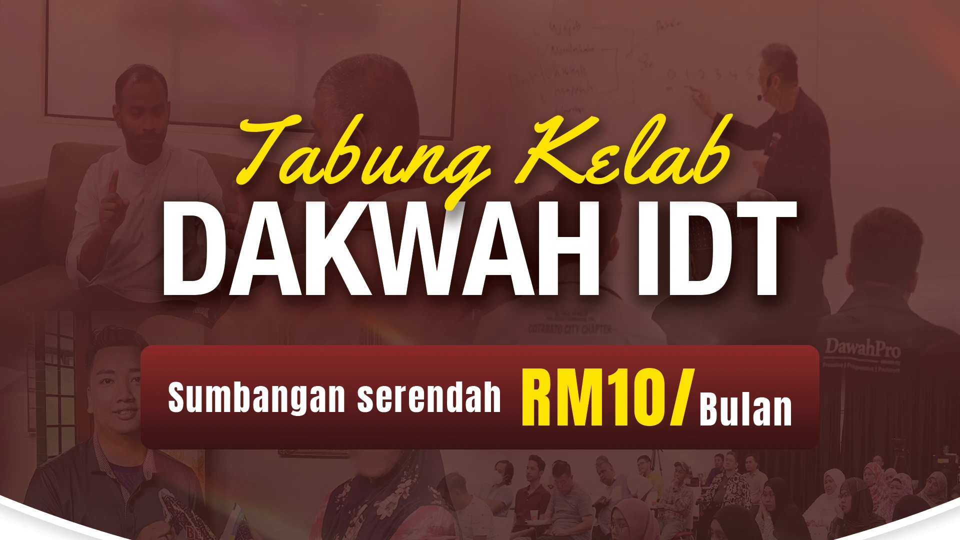 RM10 / Month